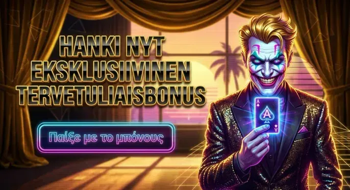 Spinmama Casino